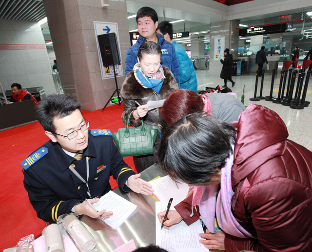 9-11乘客面對面活動.jpg 9-11乘客面對面活動.jpg