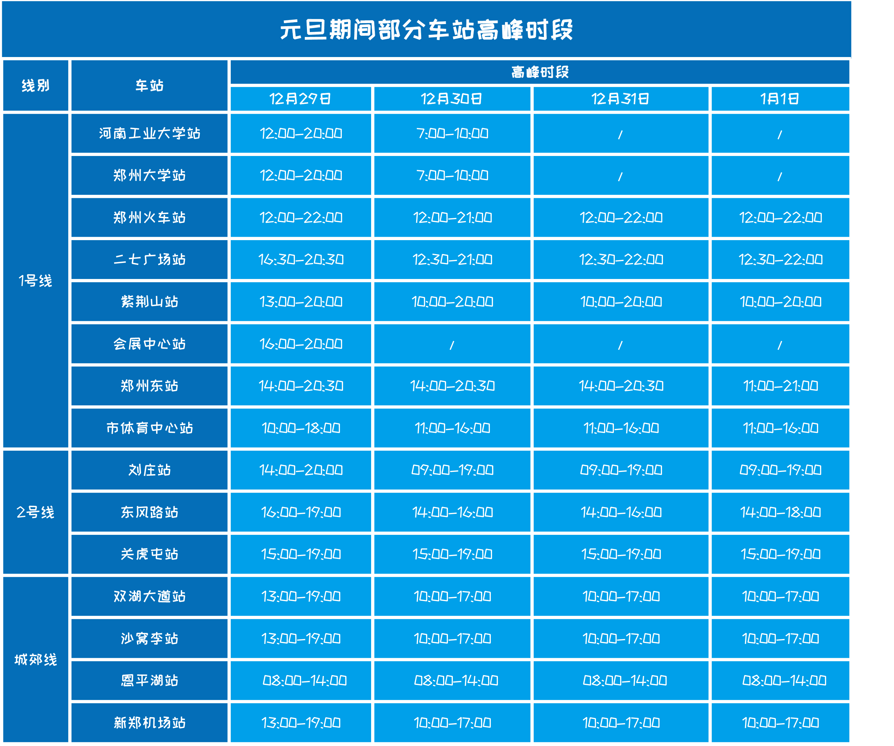 shsdasgvtjjtj.jpg shsdasgvtjjtj.jpg