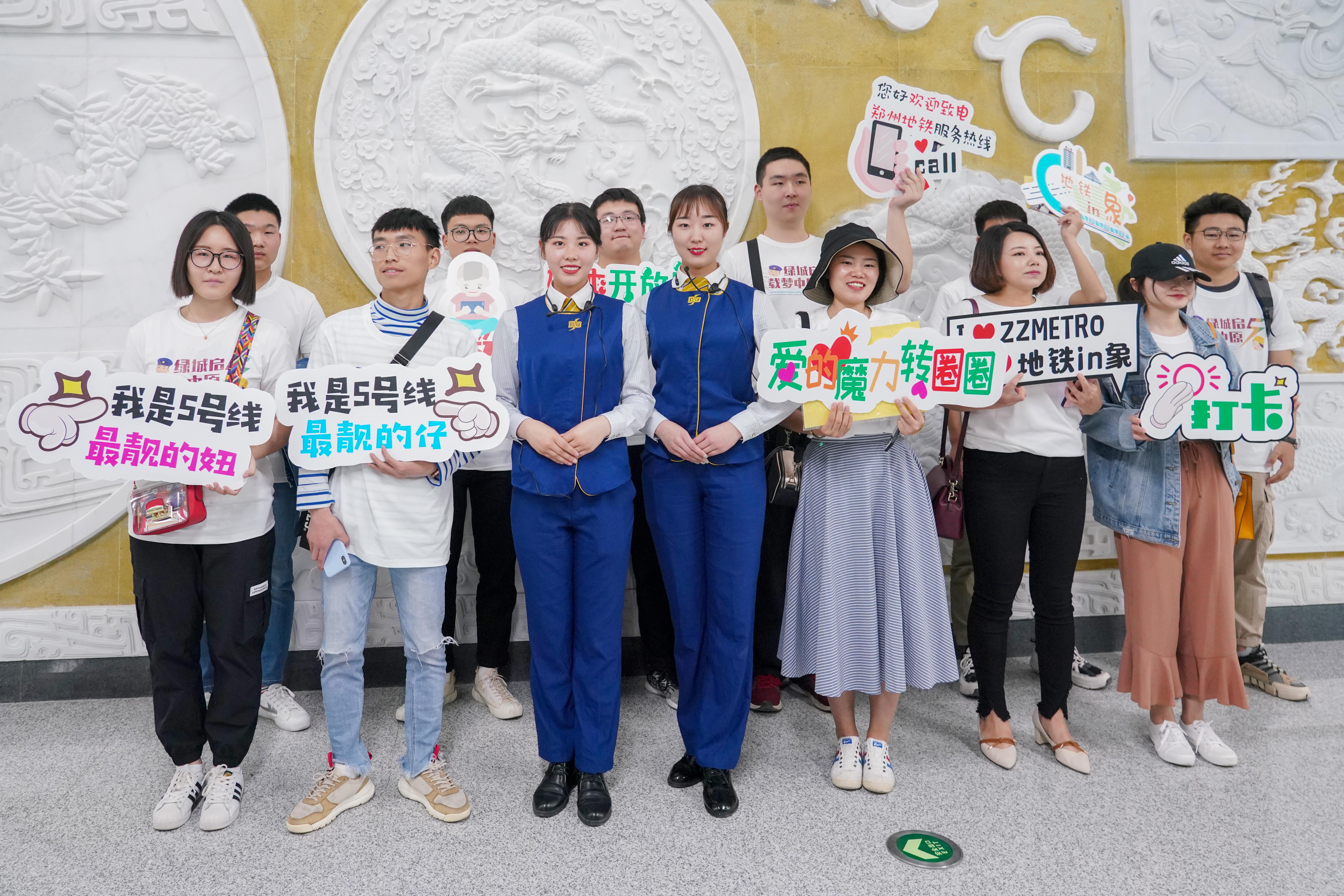 微信圖片_20190515115546.jpg 微信圖片_20190515115546.jpg