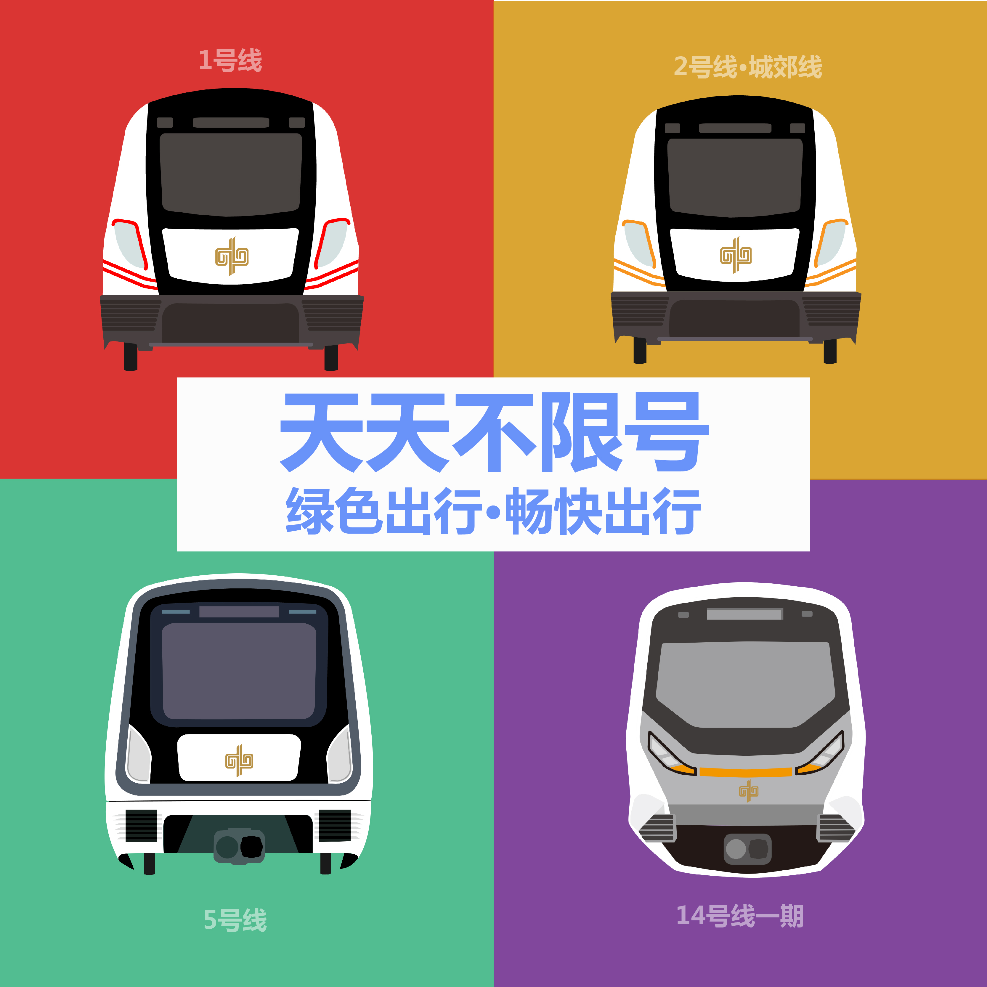 5c7a36012d3620fe8967a8c88886eac.jpg 5c7a36012d3620fe8967a8c88886eac.jpg