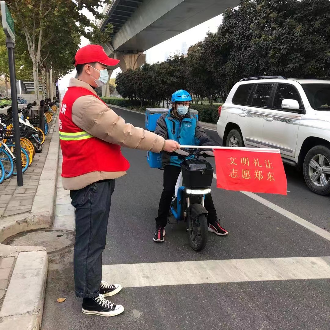 微信圖片_20211105160819.jpg 微信圖片_20211105160819.jpg