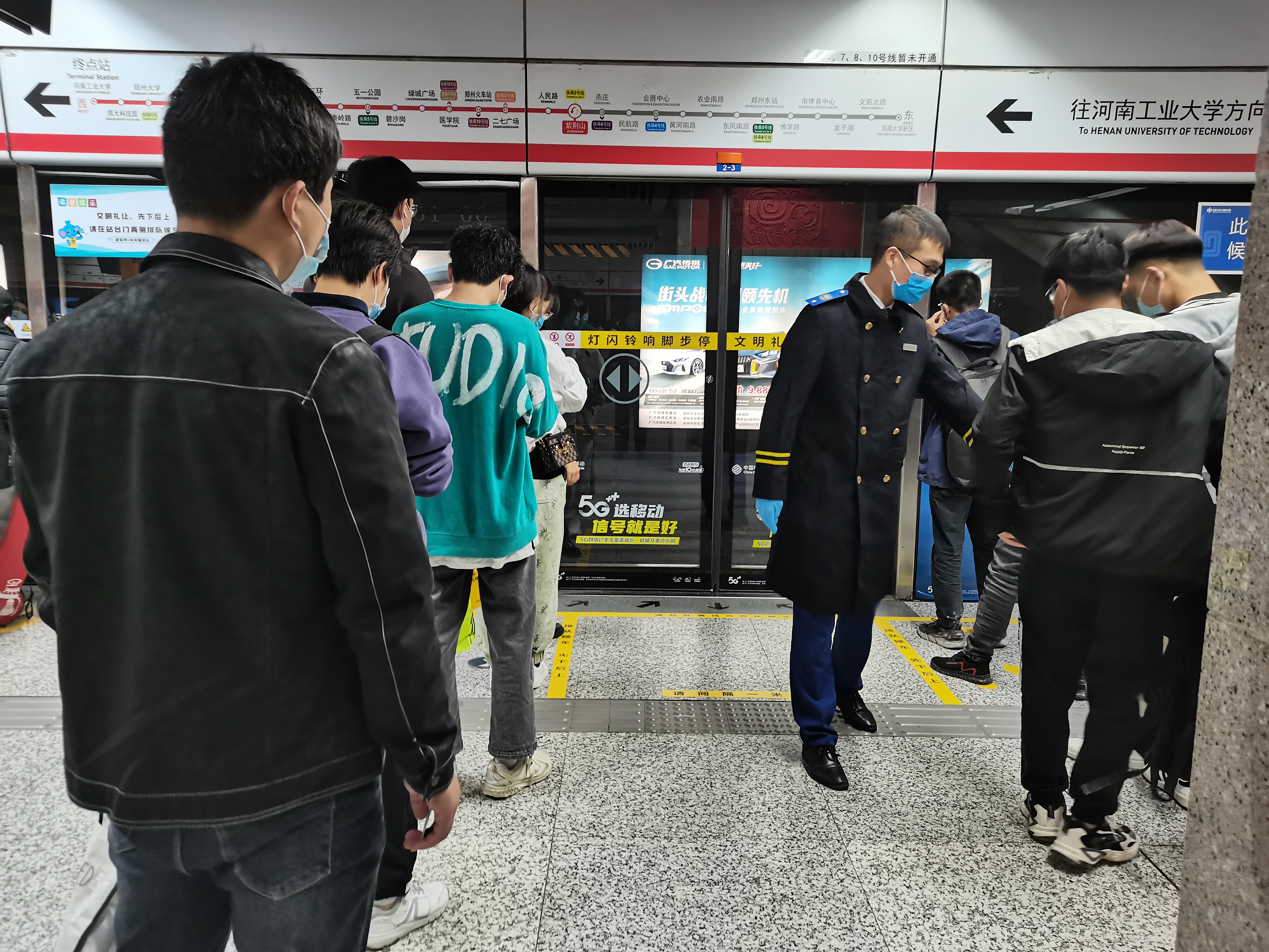 02.共建聯(lián)建“創(chuàng)”文明出行2.jpg 02.共建聯(lián)建“創(chuàng)”文明出行2.jpg